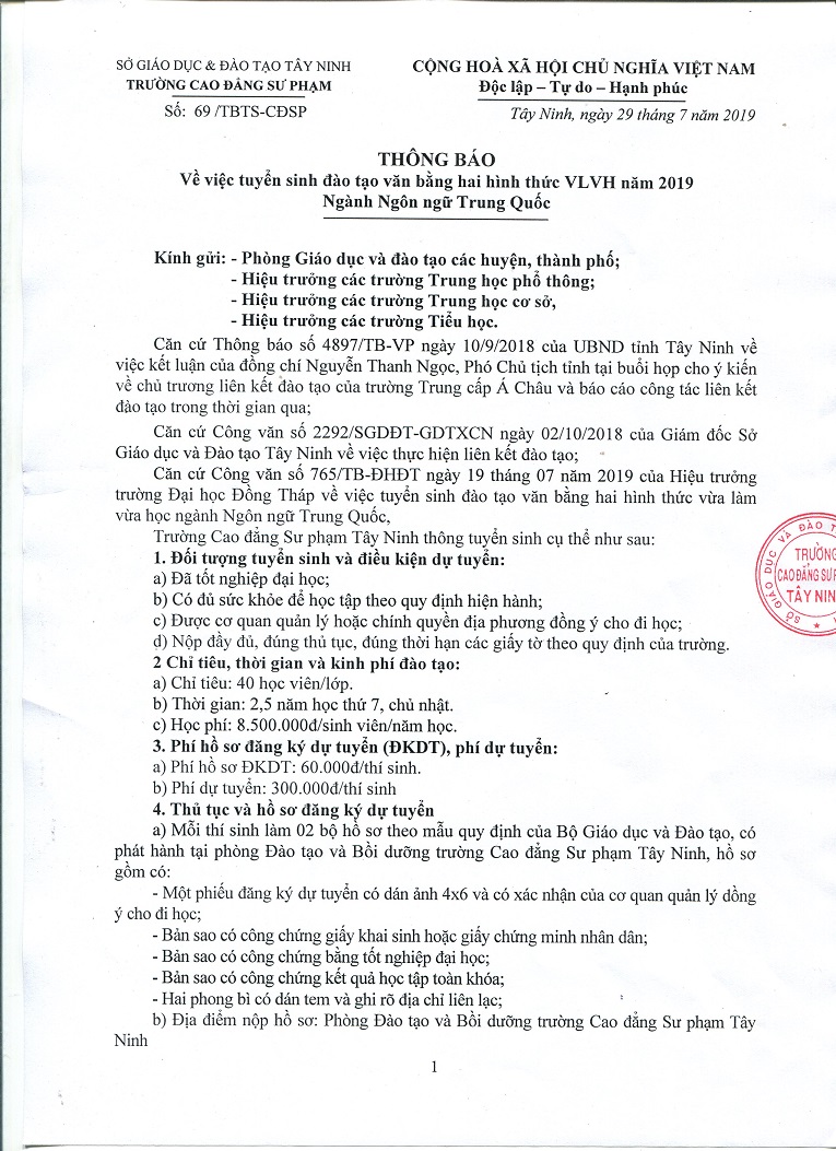 TB_TS Ngon ngu Trung Quoc001.jpg